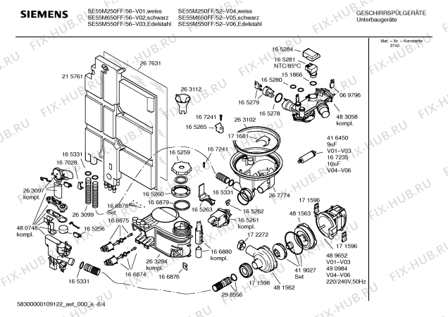 Схема №5 SE55M650FF с изображением Передняя панель для посудомоечной машины Siemens 00439639