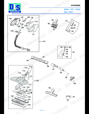Взрыв-схема пылесоса Simac VAS 80 - Схема узла 2