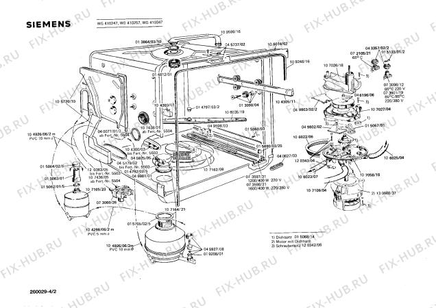 Взрыв-схема посудомоечной машины Siemens WG410347 WG410247 - Схема узла 02