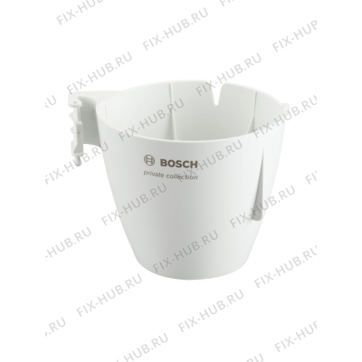 Контейнер для фильтра для кофеварки (кофемашины) Bosch 00647059 в гипермаркете Fix-Hub