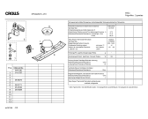 Схема №2 6FS4210 с изображением Панель управления для холодильника Bosch 00350471