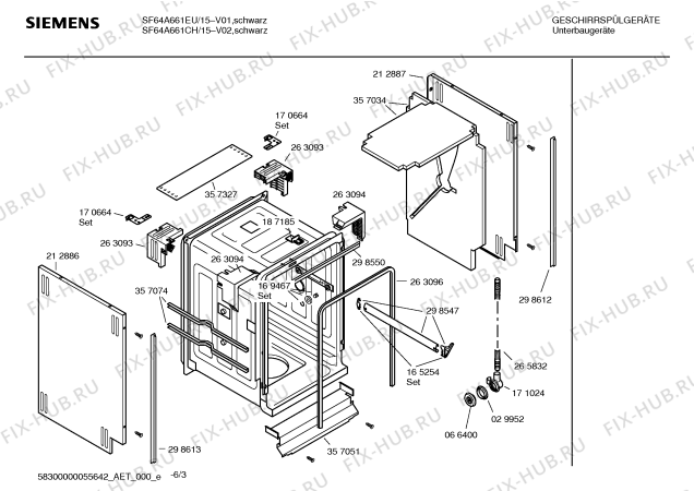 Взрыв-схема посудомоечной машины Siemens SF64A661EU - Схема узла 03