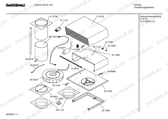 Схема №1 GB040130 с изображением Инструкция по эксплуатации Gaggenau для вытяжки Bosch 00518716