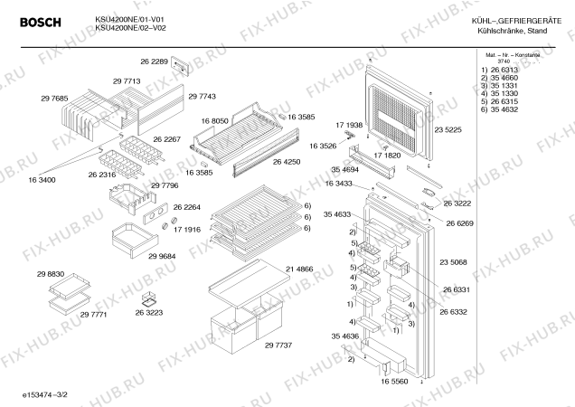 Схема №2 KSU4200NE с изображением Скоба для холодильной камеры Bosch 00266313