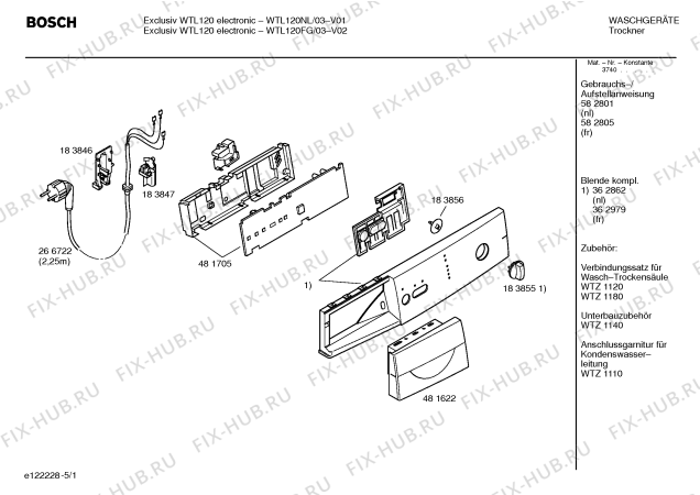Схема №2 WTL120FG Exclusiv 120 electronic с изображением Панель управления для электросушки Bosch 00362979