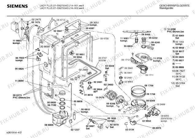 Взрыв-схема посудомоечной машины Siemens SN27304EU - Схема узла 02