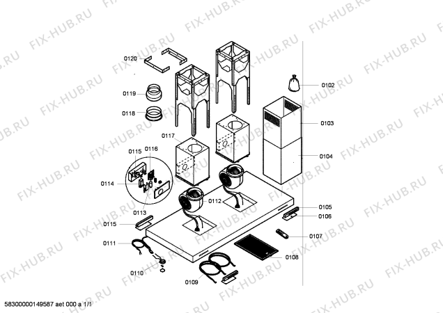 Схема №1 SOI44I5S0N с изображением Кабель для вентиляции Bosch 00654350