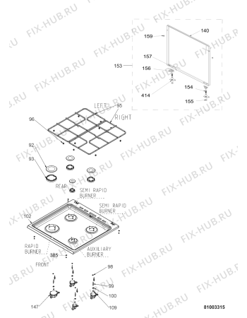 Схема №1 ACM 5611 G/WH с изображением Решетка на поверхность для плиты (духовки) Whirlpool 482000020025