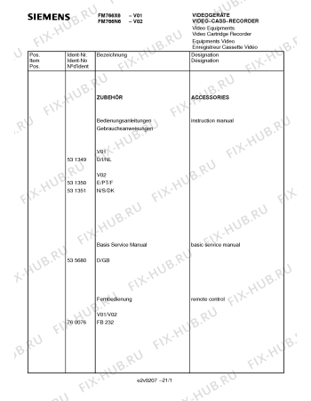 Схема №15 FM766X6 с изображением Инструкция по эксплуатации для телевизора Siemens 00531350