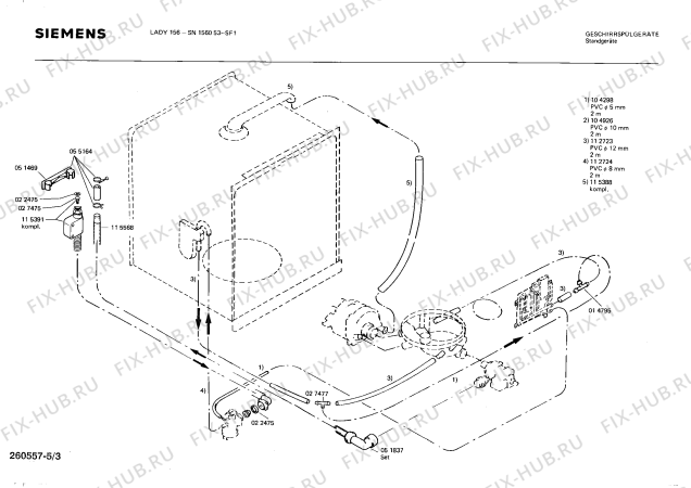 Взрыв-схема посудомоечной машины Siemens SN156053 - Схема узла 03