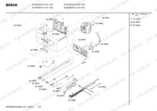 Схема №4 B1RDW2431H с изображением Направляющая для бойлера Bosch 00357047
