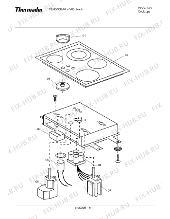 Схема №1 CEH365VQB с изображением Блок подключения для электропечи Bosch 00414691