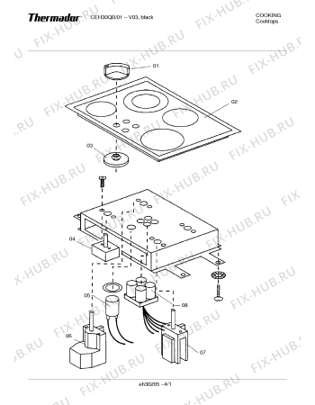 Схема №1 CEH365VQB с изображением Кнопка для плиты (духовки) Bosch 00414700