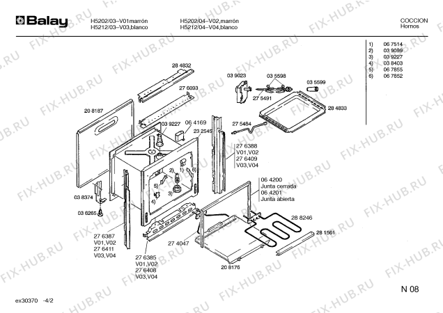 Схема №4 LH524 с изображением Корпус для духового шкафа Bosch 00094954