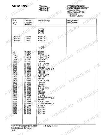 Взрыв-схема телевизора Siemens FS269M4II - Схема узла 11