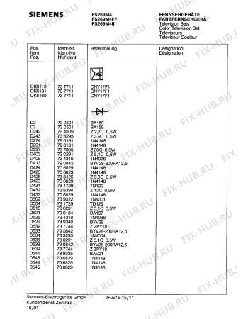 Схема №13 FS269M4 с изображением Интегрированный контур для жк-телевизора Siemens 00735712