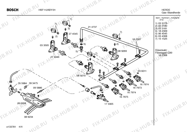 Взрыв-схема плиты (духовки) Bosch HSF112ABY Bosch - Схема узла 04