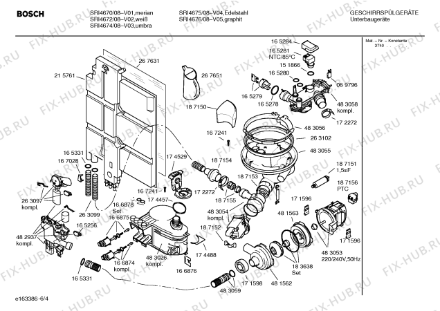 Взрыв-схема посудомоечной машины Bosch SRI4670 Silence comfort - Схема узла 04