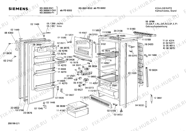 Схема №1 KS2651 с изображением Клапан для холодильной камеры Siemens 00083878