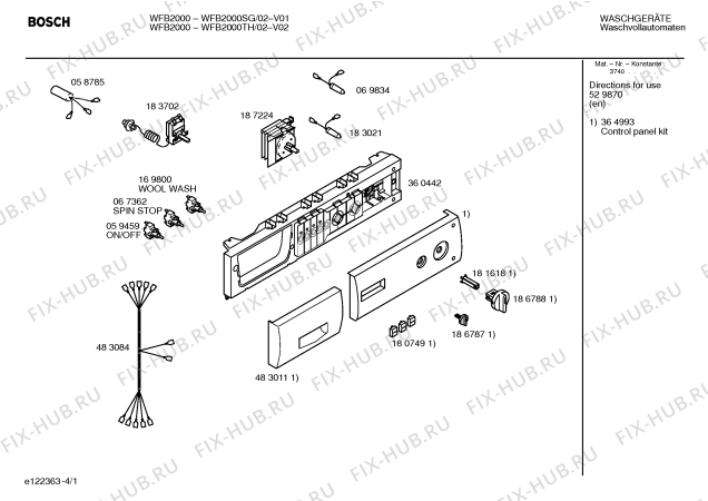 Схема №4 WFB2000TH Bosch WFB 2000 с изображением Ручка выбора программ для стиралки Bosch 00186788