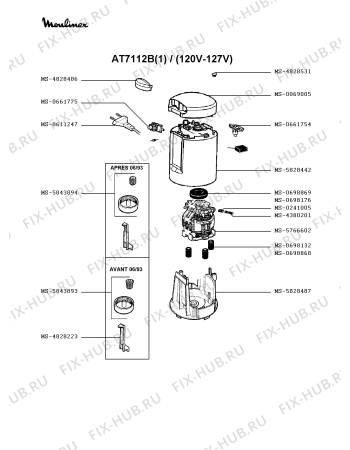 Взрыв-схема блендера (миксера) Moulinex AT7112B(1) - Схема узла 5P001339.7P2