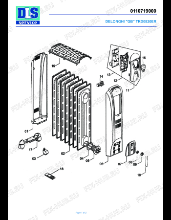 Схема №1 TRD 0820E с изображением Другое для электрообогревателя DELONGHI 5310004000