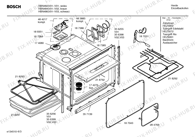 Схема №5 HBN4843 с изображением Панель управления для духового шкафа Bosch 00369720