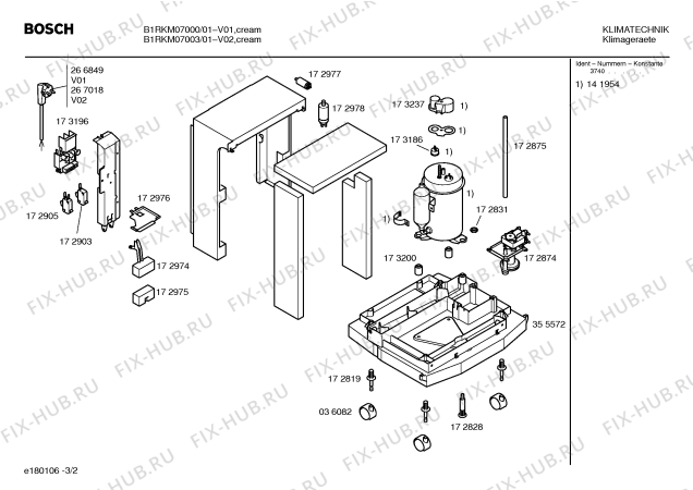 Взрыв-схема кондиционера Bosch B1RKM07000 BOSCH - Схема узла 02