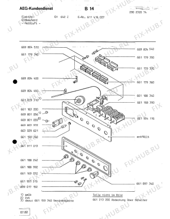 Взрыв-схема плиты (духовки) Aeg EH 640 Z - Схема узла Section4