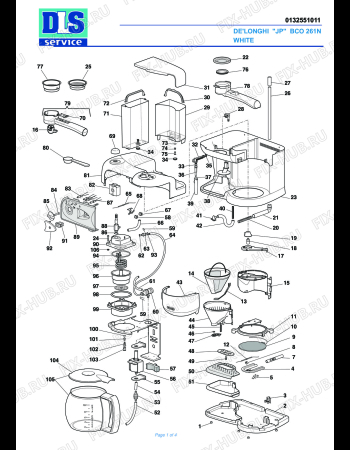 Схема №1 BCO261N с изображением Элемент корпуса для электрокофеварки DELONGHI 5313212201