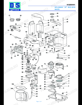 Схема №1 BCO261N с изображением Элемент корпуса для электрокофеварки DELONGHI 5913210501