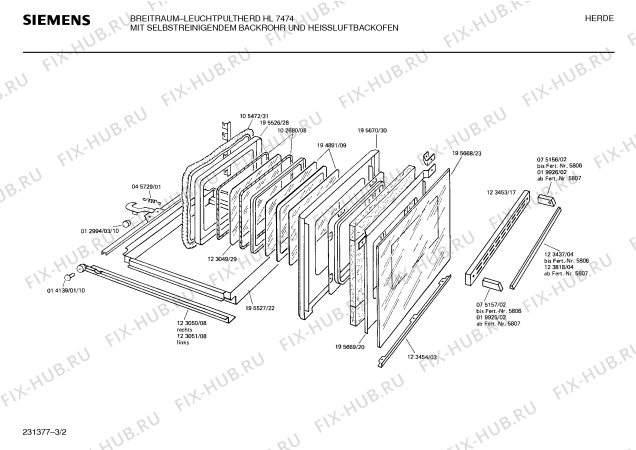 Взрыв-схема плиты (духовки) Siemens HL7474 - Схема узла 02