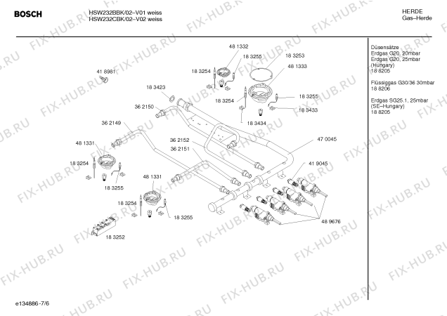 Схема №5 HSW232CBY с изображением Инструкция по установке и эксплуатации для плиты (духовки) Bosch 00585701