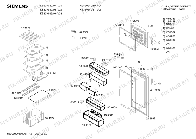 Схема №1 KS33V640FF с изображением Дверь для холодильной камеры Siemens 00472993