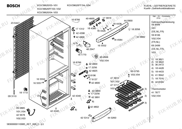 Схема №3 KGV39620FF 3200 с изображением Инструкция по эксплуатации для холодильной камеры Bosch 00598106