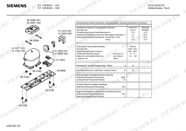 Взрыв-схема холодильника Siemens KT14R30 - Схема узла 02