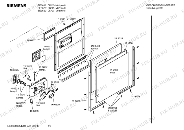 Взрыв-схема посудомоечной машины Siemens SE36291DK - Схема узла 02