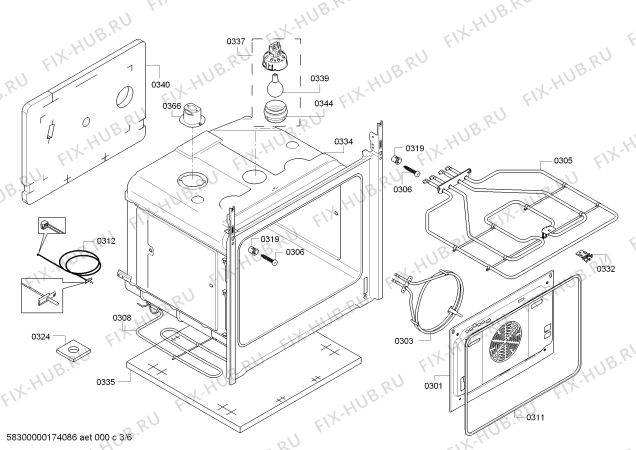 Схема №5 P1HGB84651 с изображением Ручка выбора программ для плиты (духовки) Bosch 00630502