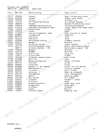 Схема №5 GM287910 с изображением Изоляция для посудомойки Bosch 00211938