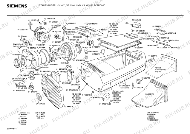 Схема №1 VR8070 с изображением Линза для электропылесоса Bosch 00014329