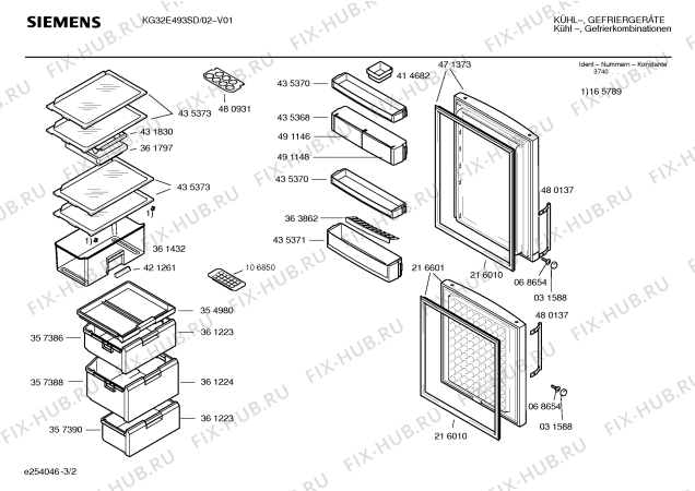 Схема №1 KG32V493GB с изображением Дверь для холодильника Siemens 00471373