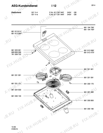 Схема №1 521V-D GB с изображением Конфорка для плиты (духовки) Aeg 8996613319210