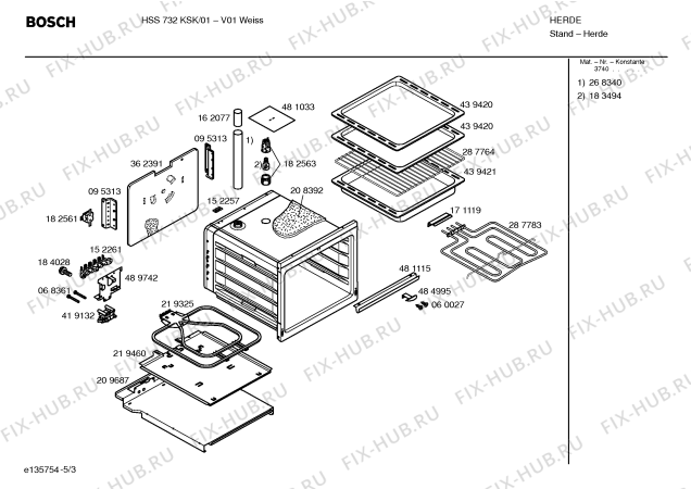 Схема №5 HSS732KSK с изображением Инструкция по эксплуатации для плиты (духовки) Bosch 00590766