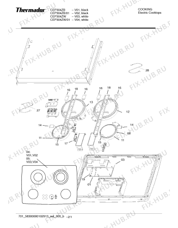 Схема №1 CEP304ZW с изображением Стеклокерамика для духового шкафа Bosch 00240777