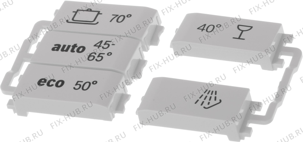 Большое фото - Набор кнопок для посудомойки Bosch 10003397 в гипермаркете Fix-Hub