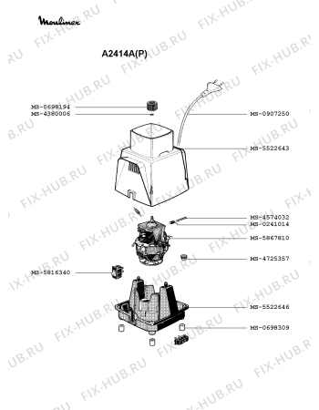 Взрыв-схема блендера (миксера) Moulinex A2414A(P) - Схема узла IP001107.0P2