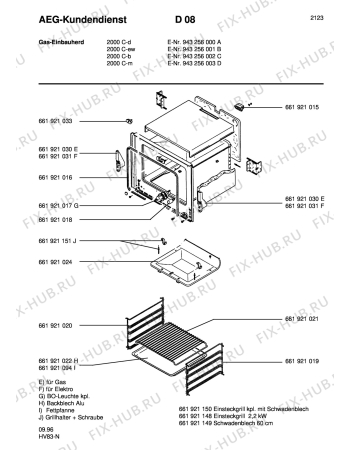 Взрыв-схема комплектующей Aeg 2000C-D - Схема узла Section1