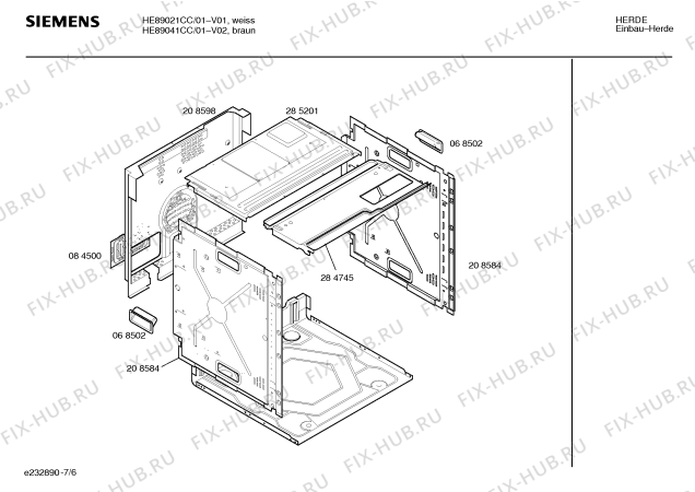 Схема №4 HE89061 с изображением Ручка двери для плиты (духовки) Siemens 00352442