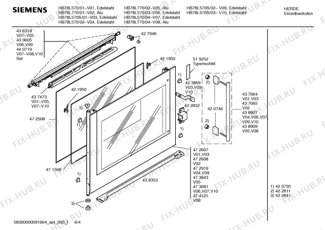 Схема №4 HB78L770 с изображением Инструкция по эксплуатации для плиты (духовки) Siemens 00594588