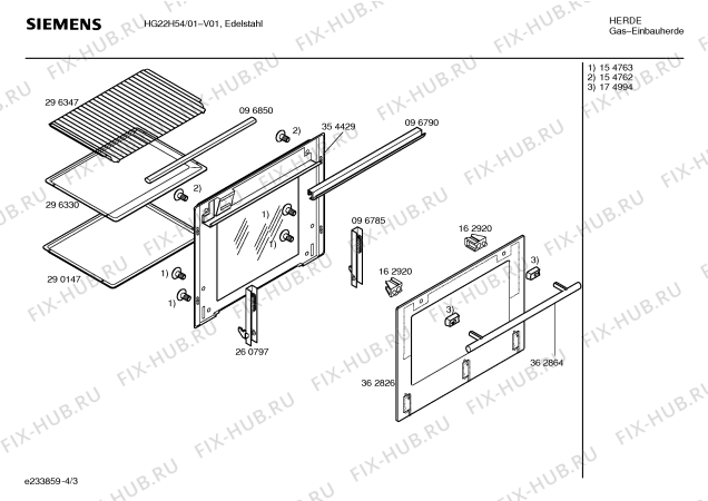 Взрыв-схема плиты (духовки) Siemens HG22H54 - Схема узла 03